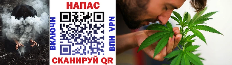 Хочу наркоту Первомайск A PVP  Мефедрон  ГАШИШ  АМФЕТАМИН  Кокаин 