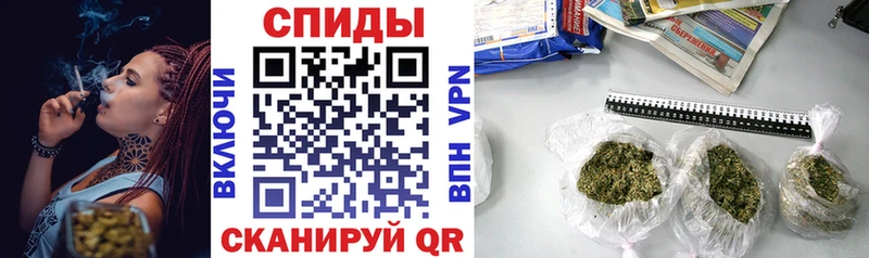 Бутират оксибутират  купить  сайты  Первомайск 