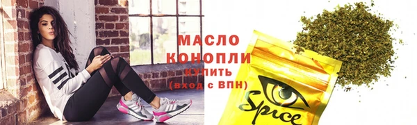 прущий лед Белоозёрский