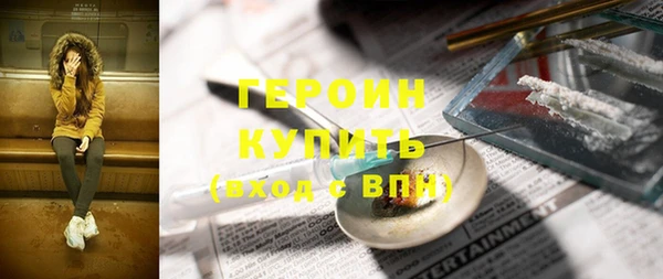 COCAINE Беломорск