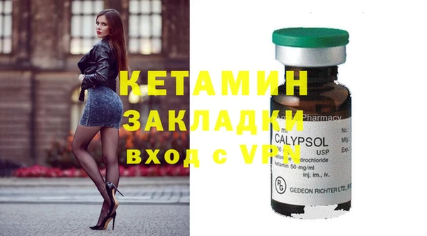 COCAINE Беломорск