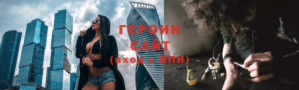 прущий лед Белоозёрский