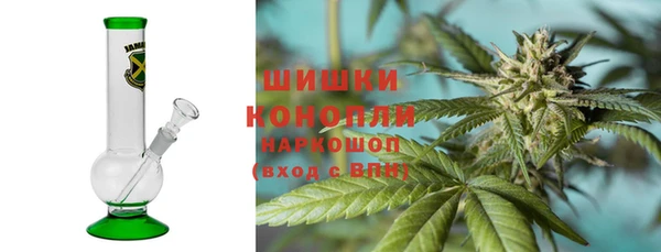 COCAINE Беломорск