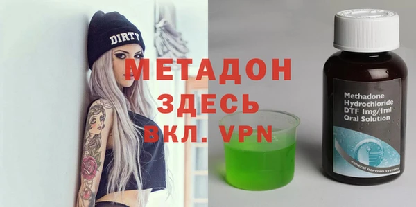 COCAINE Беломорск