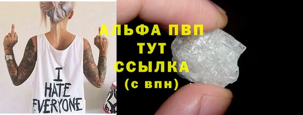 COCAINE Беломорск