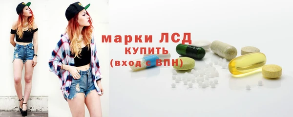 COCAINE Беломорск