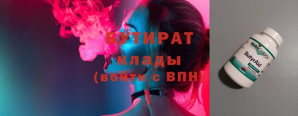 прущий лед Белоозёрский