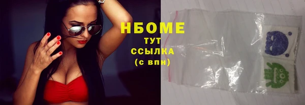 прущий лед Белоозёрский