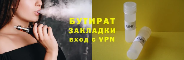 COCAINE Беломорск