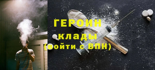прущий лед Белоозёрский