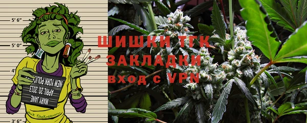 прущий лед Белоозёрский
