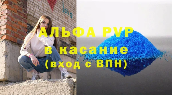прущий лед Белоозёрский