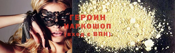 COCAINE Беломорск