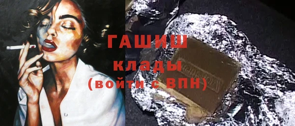 COCAINE Беломорск