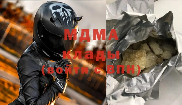 COCAINE Беломорск