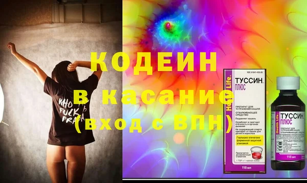 COCAINE Беломорск