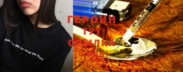 COCAINE Беломорск