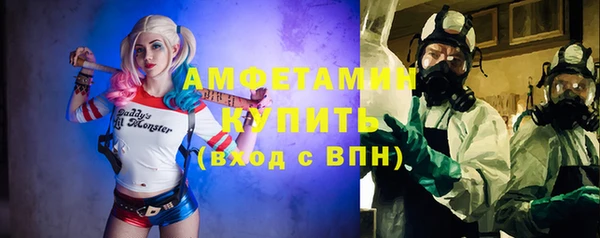 прущий лед Белоозёрский