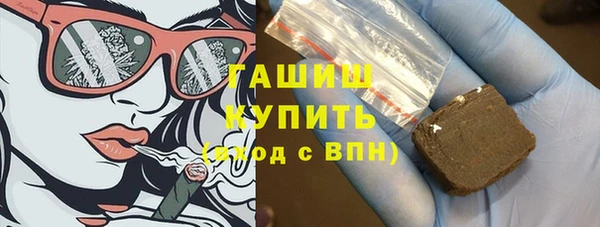 COCAINE Беломорск