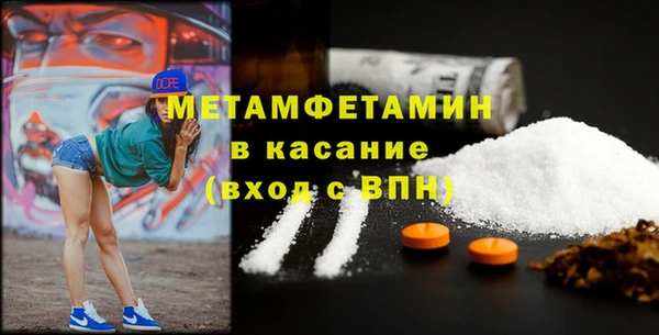 прущий лед Белоозёрский