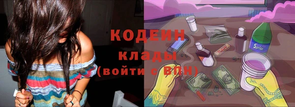 прущий лед Белоозёрский